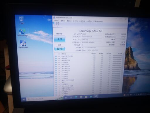 美品中古ノートパソコン、使用時間短SSD搭載[東芝Satellite　B554/K]