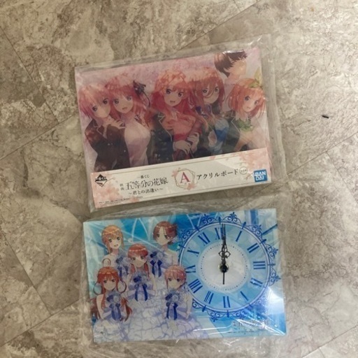 今日まで！五等分の花嫁