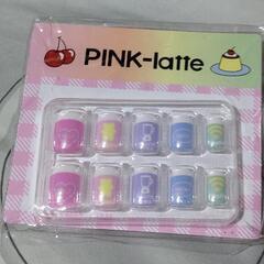 PINK-Iatte。