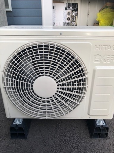 日立 HITACHI RAS-AJ22E-W ルームエアコン おもに6畳用 AJシリーズ 