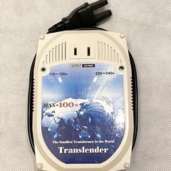 美品 変圧器 トランスレンダー 100w