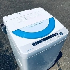 ②♦️EJ1304番SHARP全自動電気洗濯機