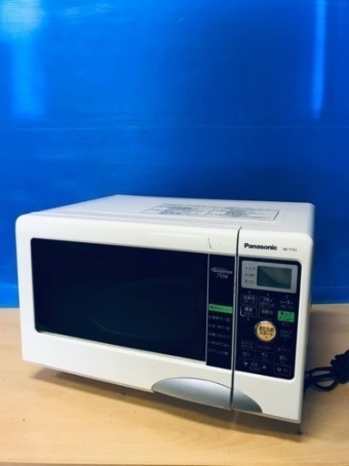 ③♦️EJ1166番Panasonic オーブンレンジ