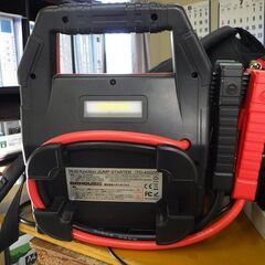 メルカリにて売れました3万円」。ハチハチハウス マルチファンクション