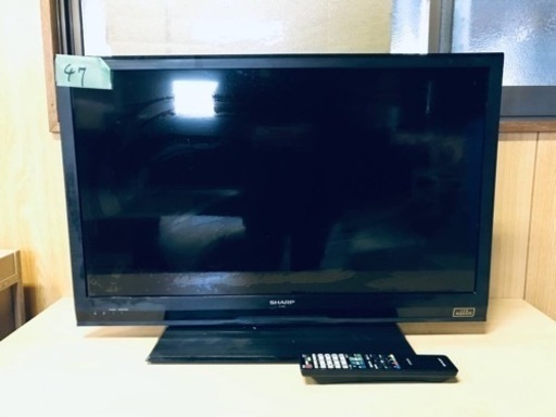 ♦️EJ1089番TOSHIBA液晶テレビ 【2012年製】 | tspea.org