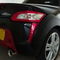 値下しました！】COPEN Robe S HKSスポーツマフラー(純正)