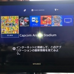 ps4 500G ソフト4本付 完動品 （良くお読み下さい、欠品有り）
