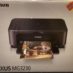 Canon PIXUS プリンター