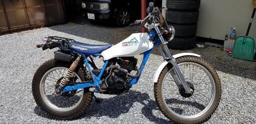 ホンダ TL125
