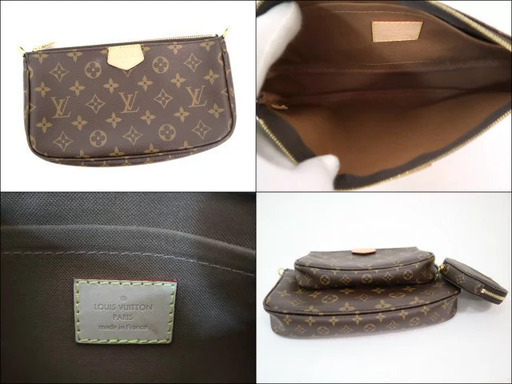 ルイヴィトン ミュルティポシェット アクセソワール ショルダーバッグ