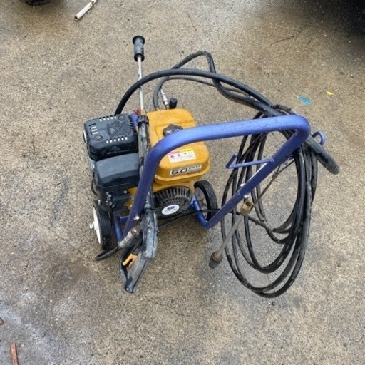 丸山製作所☆高圧洗浄機☆MSW1511-A☆動作品 丸山製作所☆高圧洗浄機☆MSW1511-A☆動作品