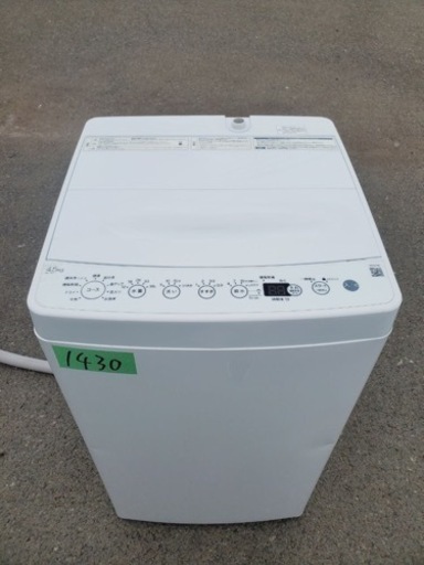 ①✨2021年製✨1430番 Haier✨全自動電気洗濯機✨BW-45A‼️