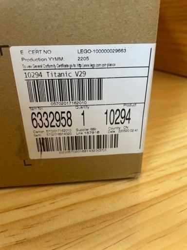 レゴ () タイタニック号 10294 流通限定商品 新品未開封です。コロナ禍