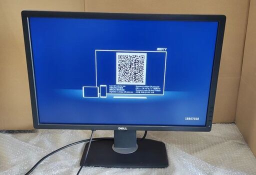 お引き取り限定　DELL U2412Mc 中古モニター