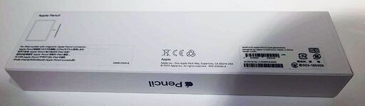 Apple Pencil 第2世代 MU8F2J/A 不用品のため、お売りします - 福岡市