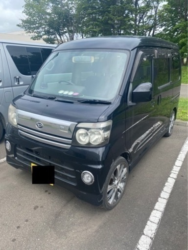 アトレーワゴン 部品取り
