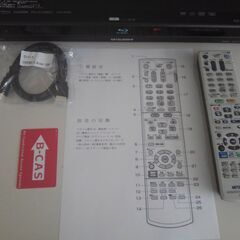 三菱 DVR-BZ240　500GB  W録画  