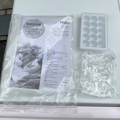 【RKGRE-940】特価！ハイアール/148L 2ドア冷凍冷蔵庫/JR-NF148B/中古品/2018年製/当社より近隣無料配達！