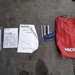 ホンダ草刈り機·刈払機(値引き－3000円)