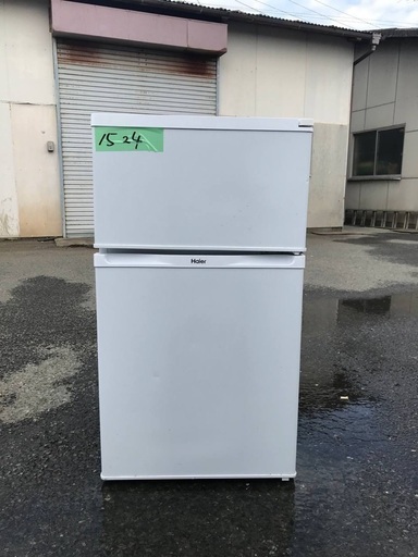 送料設置無料❗️業界最安値✨家電2点セット 洗濯機・冷蔵庫112