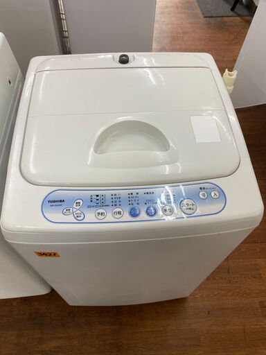 【リサイクルショップどりーむ天保山店】●3421●　洗濯機　東芝　4.2㎏　AW-104