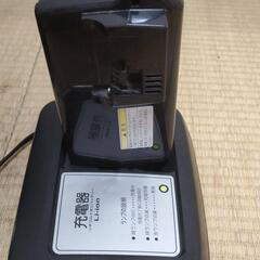 ヤマハ電動自転車バッテリーと、充電器