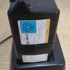 ヤマハ電動自転車バッテリーと、充電器