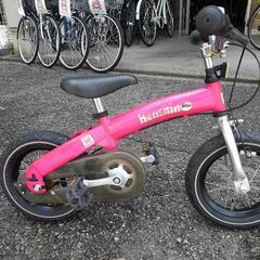 岡山市 スポーツデポ 伊島店 子供 自転車