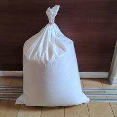お米　ななつぼし　北海道産　約10キロ