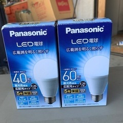 LED電球　パナソニック