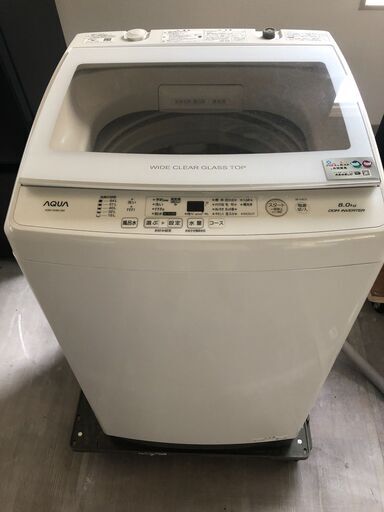 Y　2021年製　AQUA アクア 全自動洗濯機 洗濯/脱水容量：8.0kg クリアガラストップ 簡易乾燥機能付き洗濯機 ホワイト AQW-GV80J