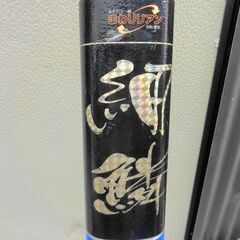 アユ釣り道具一式セット