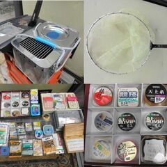 アユ釣り道具一式セット