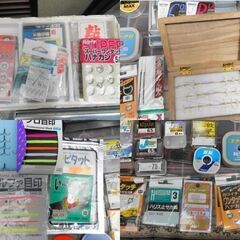 アユ釣り道具一式セット