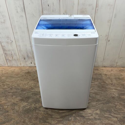 7/15 終 2018年製 Haier 全自動電気洗濯機 JW-C45CK 4.5kg ホワイト 動作確認済み ハイアール 菊倉KB