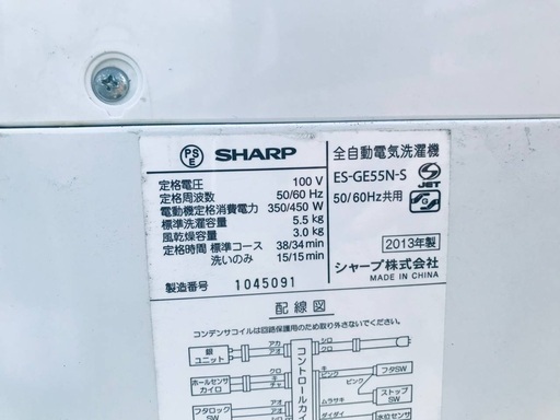 ⭐️2019年製⭐️今週のベスト家電★洗濯機/冷蔵庫✨一人暮らし応援♬