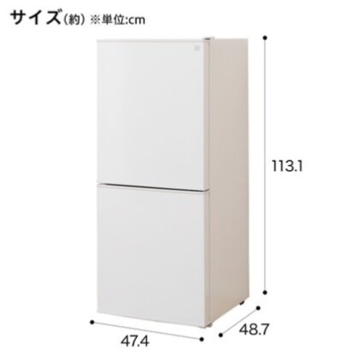 ニトリ 106L 直冷式2ドア冷蔵庫 Nグラシア WH