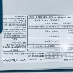 限界価格挑戦！新生活家電♬♬洗濯機/冷蔵庫♬