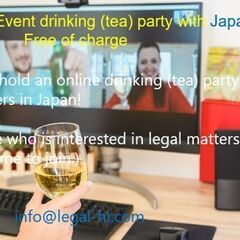 Online Event drinking (tea) part...