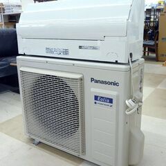 札幌市/清田区 Panasonic/パナソニック ルームエアコン CS-GX569C2 Eolia/エオリア 19年製 200V 冷房15-23畳/暖房15-18畳 動作未確認