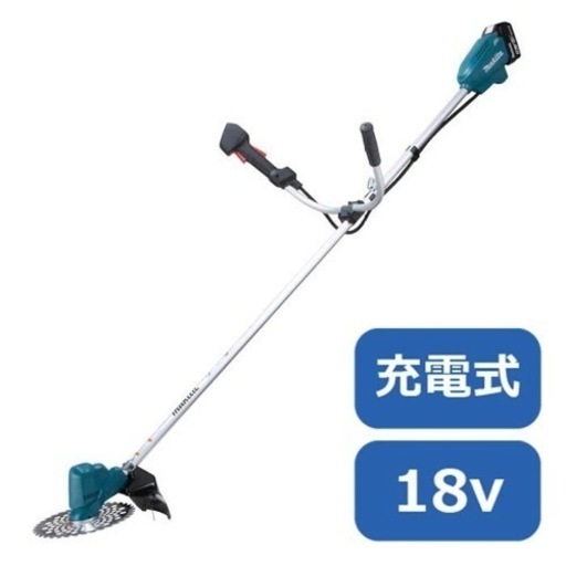 マキタ18V草刈機値下げ(再出品)ただいいねと思ういいねお断り‼️