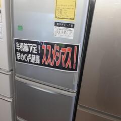 冷蔵庫 SHARP SJ-W351C