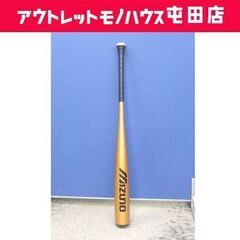 軟式用バット MIZUNO 2TR-46240 84cm ゴール...