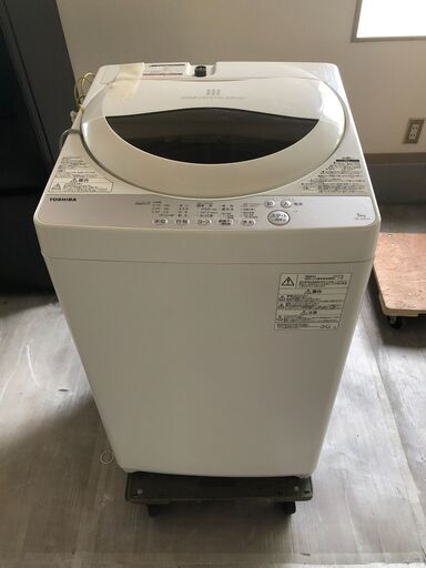 Y　TOSHIBA 東芝 全自動洗濯機 AW-5G6(W) 2019年製 5㎏ 浸透パワフル洗浄 からみまセンサー 風乾燥 槽洗浄