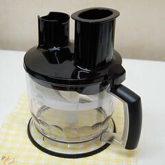 開封未使用品 BRAUN マルチクイック 9 ハンドブレンダー MQ 9075X 調理器具 多機能ミキサー フードプロセッサー ハンディタイプ ブラウン 札幌市 清田区 平岡