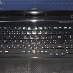 最新Windows11+office 大容量HDD750GB NEC LS150/H Pentium-B970/メモリー4GB/USB3.0/WEBカメラ/HDMI/無線/テンキー/便利なソフト多数