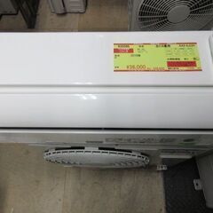 K03395　日立　 中古エアコン　主に6畳用　冷房能力2.2KW ／ 暖房能力　2.2KW