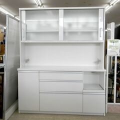 泉洋化工 レンジボード 幅160cm 白 大型 上下セパレート キッチン