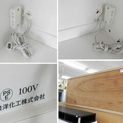 泉洋化工 レンジボード 幅160cm 白 大型 上下セパレート キッチン 