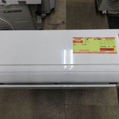 K03396　三菱　中古エアコン　主に6畳用　冷2.2kw／暖2.2kw